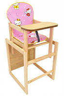 Детский Стульчик Для Кормления Со Столиком Стульчик-трансформер для кормления деревянный