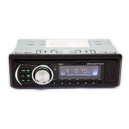 1 din Автомагнітола 2055 USB AUX 1 дін потужна магнітола в авто