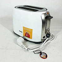 Белый Тостер кухонный MAGIO MG-272W / Тостер для хлеба / Маленький тостер