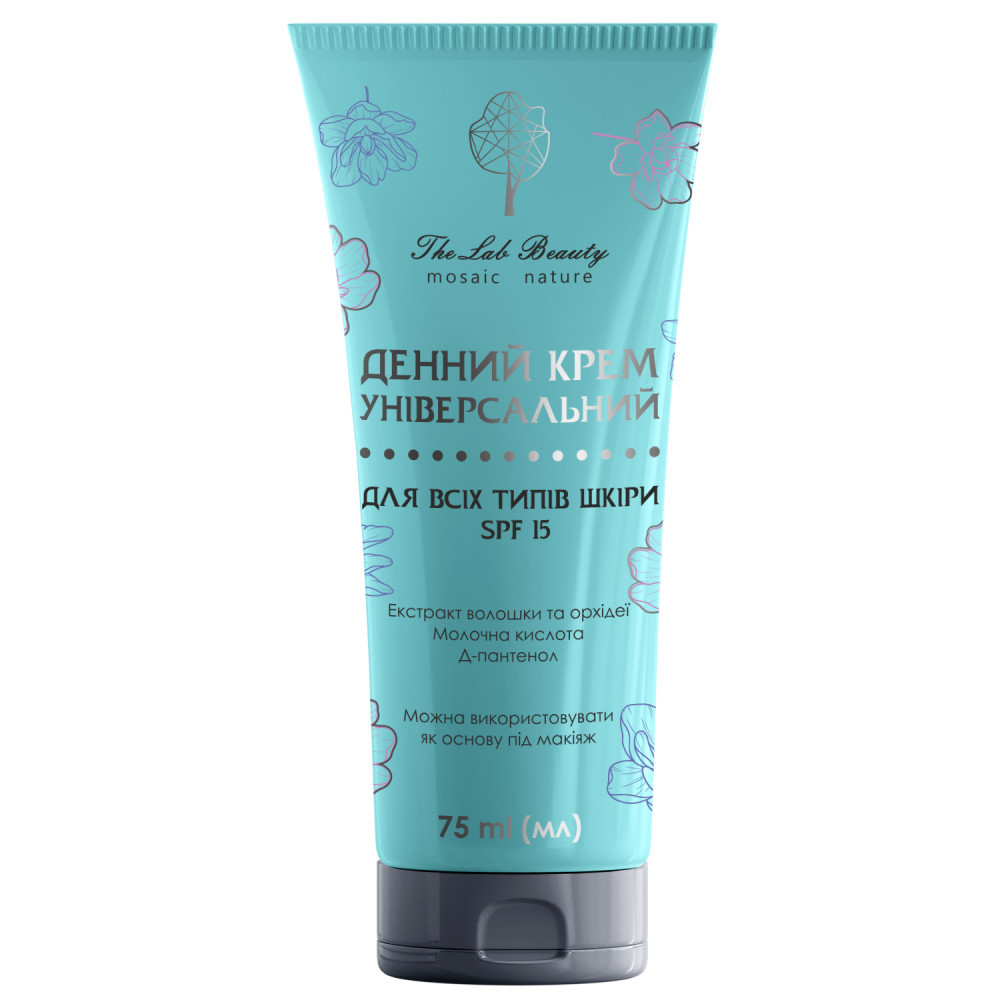 THE LAB BEAUTY ДНІВНИЙ КРІМ УНІВЕРСАЛЬНИЙ ДЛЯ ВСІХ ТИПІВ ШКІРИ SPF 15