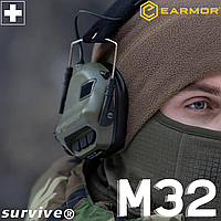 Активные тактические наушники The Earmor Hearing Protection M32 MOD3 Оливковый