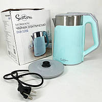 Электрический чайник Suntera EKB-328B | Чайник електро | BD-419 Маленький электрочайник