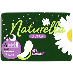 Прокладки Naturella Camomile Ultra, 7 шт.