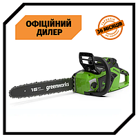 Цепная пила аккумуляторная Greenworks GD40CS18 (Без АКБ и ЗУ) Топ 3776563