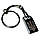 Міні USB Флешка Брелок 64Gb Лазерне гравіювання Тризуб, фото 7
