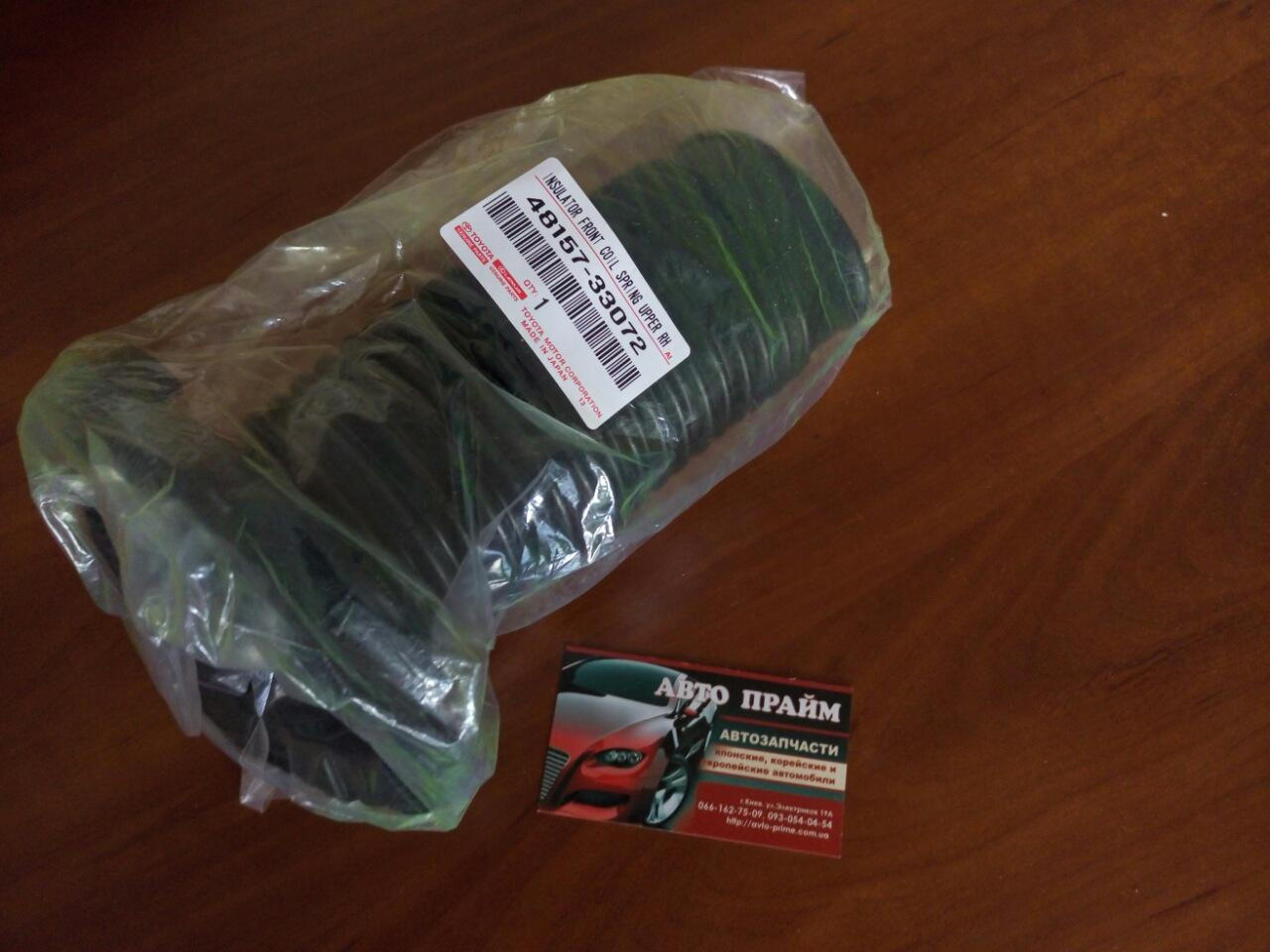 ПИЛЬНИК ПЕРЕДНІГО АМОРТИЗАТОРА TOYOTA CAMRY ACV40/50 2006- 48157-33072, фото 1