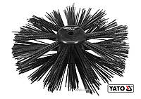 Щітка для очищення каналізації YATO: Ø= 20 см, з нейлона і поліпропіленового ворса, до YT-24980 [20]
