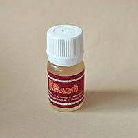 Освячене масло в пляшечках