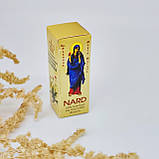 Миро олія спрей з роликовим дозатором 8мл., фото 2