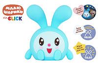 Ночник детский светодиодный силиконовый Click Малышарики Крошик 16 см безопасная игрушка с сенсорным датчиком