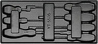 Вклад в инструментальный шкаф пустой YATO YT-5535, для отверток .