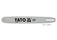 Шина для пили YATO l= 16"/ 40 см (56 ланок)Кількість зубів-9. для ланцюгів YT-84953, YT-84960 [20]