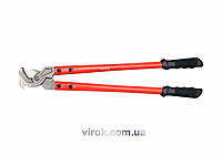 Ножницы для кабеля YATO : Ø= 18 мм, макс. S=250 мм², l=580 мм [10]