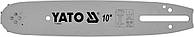 Шина для пили YATO l= 10"/ 25 см (40 ланок) 3/8" (9,52 мм).Т-0,05" (1,3 мм) YT-84948, YT-84960 [20]