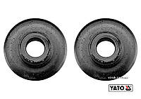 Різці дискові YATO для труборіза : Ø= 26 х 14 мм, h= 7,5 мм.(YT-2232) 2 шт. [6/108]