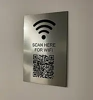 Табличка на стену двери из металла Сканирование QR-кода Wi-Fi