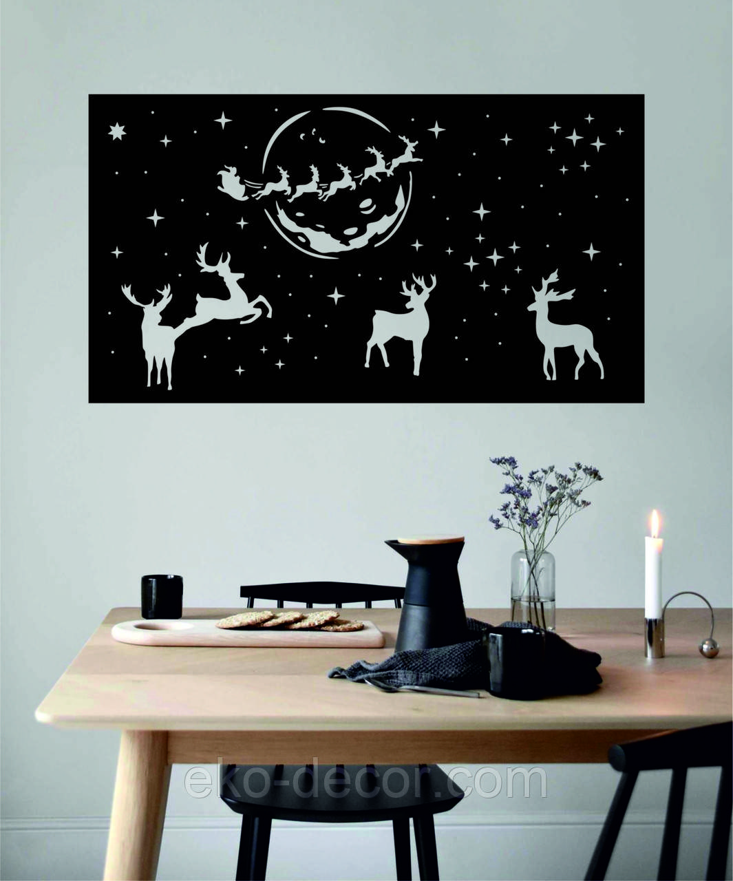 Декоративне настінне Панно «Новий рік» Декор на стіну, фото 1