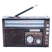 Портативний радіоприймач Golon RX 382 акумуляторний з ліхтариком, коричневий