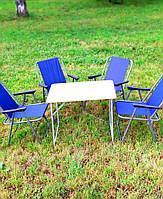 Комплект для пікніка стіл та 4 крісла Фідель Україна.