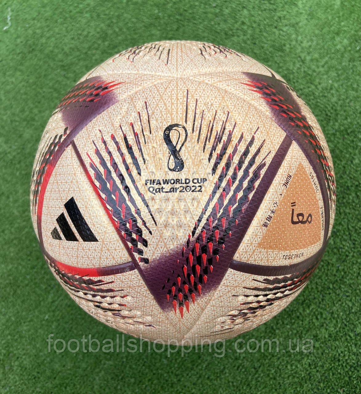 Мяч футбольный Adidas FIFA World Cup Qatar 2022 Al Rihla Final Pro Soccer Ball - фото 3 - id-p1880813202