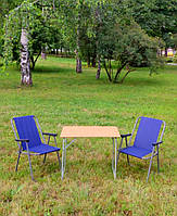 Комплект для пікніка стіл та 2 крісла Фідель Україна.