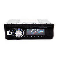 1 din Автомагнітола 2058 USB AUX 1 дін потужна магнітола з відмінним звуком у машину, фото 2