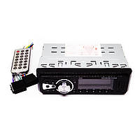 1 din Автомагнітола 2058 USB AUX 1 дін потужна магнітола з відмінним звуком у машину, фото 5