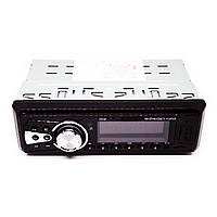 1 din Автомагнітола 2058 USB AUX 1 дін потужна магнітола з відмінним звуком у машину, фото 3