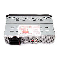 1 din Автомагнітола 2058 USB AUX 1 дін потужна магнітола з відмінним звуком у машину, фото 4