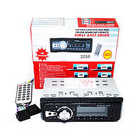 1 din Автомагнітола 2058 USB AUX 1 дін потужна магнітола з відмінним звуком у машину, фото 6