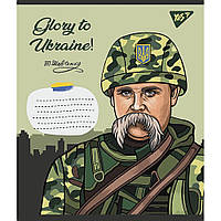 Тетрадь школьная Yes Glory to Ukraine 24 листов клетка, 20 шт/уп.