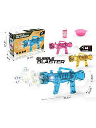 3939-135 А Пістолет з мильними бульбашками, 3 кольори, світло, пляшечка з гребінцем, ємність, у коробці