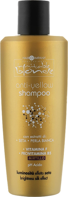 Hair Company Inimitable Blonde Anti-Yellow Shampoo Шампунь для нейтралізації жовтизни 250 мл (Оригінал)