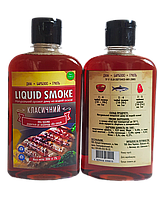 Жидкий дым LiquidSmoke (300мл)