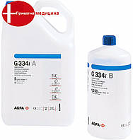 Фіксаж"Agfa" G334