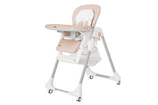 Дитячий стільчик для годування малюка складаний Carrello Toffee CRL-9502/3 Light Beige Бежевий