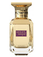 Оригинал Распив Afnan Perfumes Violet Bouquet 3 мл парфюмированная вода
