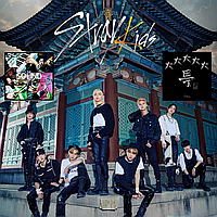 Stray Kids (스트레이 키즈, SKZ), 2023, AUDIO CD, 2 альбома ! (cd-r)