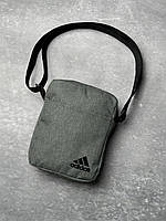 Барсетка темно-сірий меланж Adidas (чорн. лого)