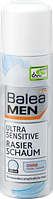 Пена для бритья (Ультрачувствительная) (300 мл) [Balea MEN Rasierschaum Ultra Sensitive]