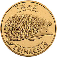 Золотая монета "Ёжик" 1,24 грамм