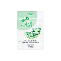 Патчи тканевые для зоны вокруг глаз с алоэ PRRETI moisture aloe eye zone mask pack, 30 шт