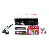 1 din Автомагнітола 1591 RGB USB 1 дін магнітола з підсвічуванням у Ланос ваз, фото 7