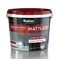 Краска интерьерная Rolax Mattlatex стойкая к мытью матовая белая 1.4 кг