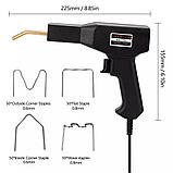 Гарячий степлер (паяльник) Термостеплер H-50 (50 Вт+200 скоб) ремонт бамперів, пластикових деталей, фото 9
