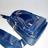 Сумка-слінг через плече синя 07, фото 3