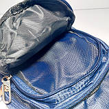 Сумка-слінг через плече синя 07, фото 6