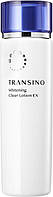 Transino Whitening Clear Lotion EX осветляющий, выравнивающий тон лица лосьон, 150 мл.