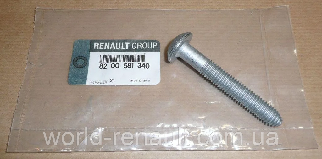 8200581340 Renault (Original) — Болт обвідного ролика ГРМ Рено Меган 3 K4M 1.6i 16V