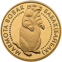 Золотая монета "Байбак" 1,24 грамм